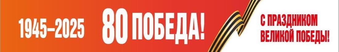 banner__image